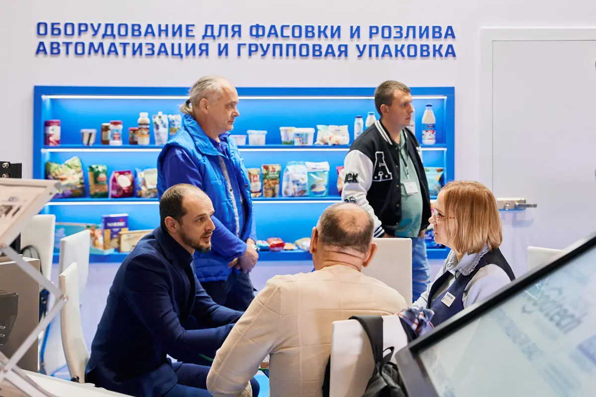FoodTech Krasnodar 2027