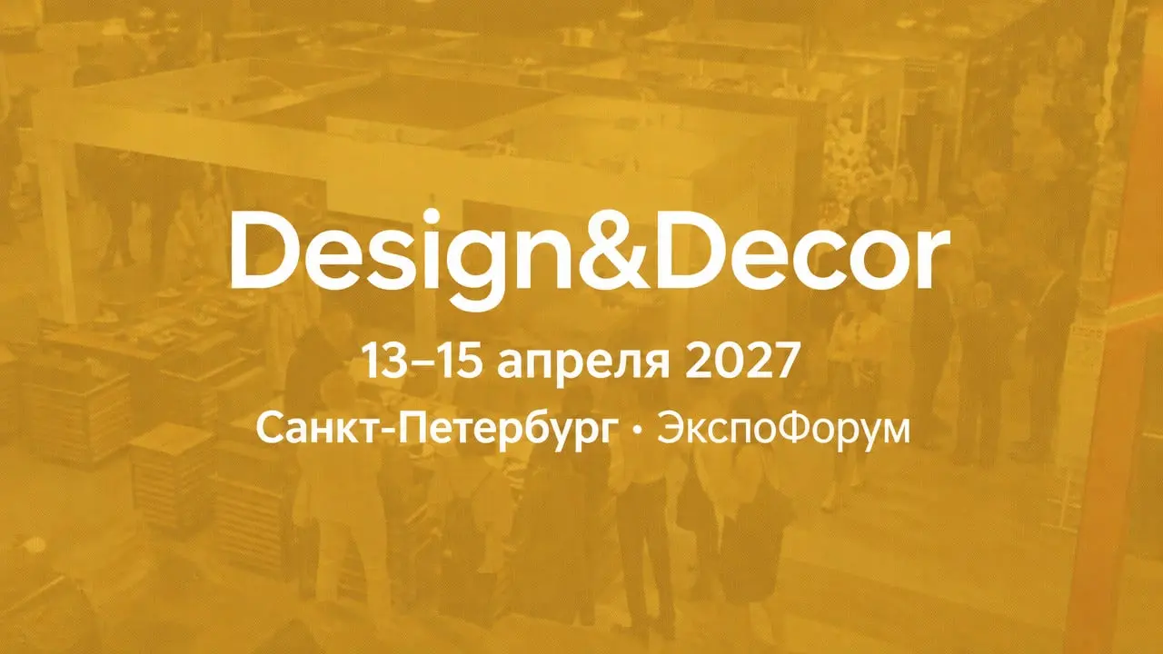 Design&Decor
