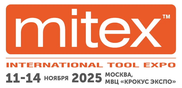 MITEX 2025