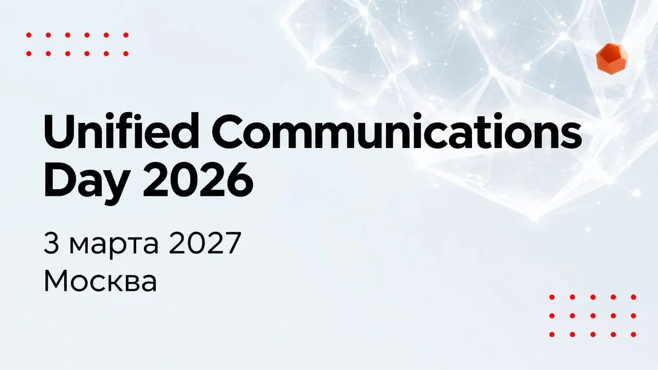 Unified Communications Day 2026