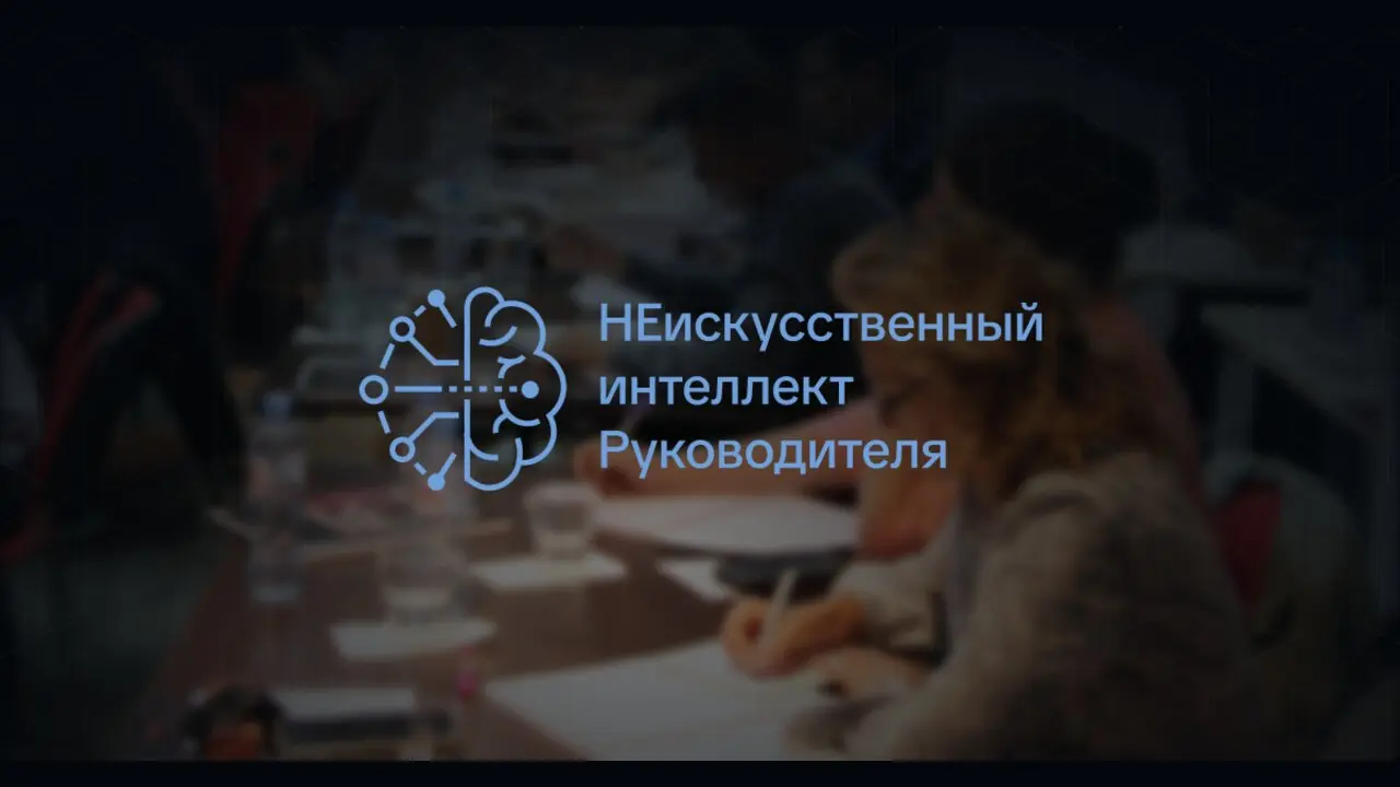 Математика стратегических целей 2027