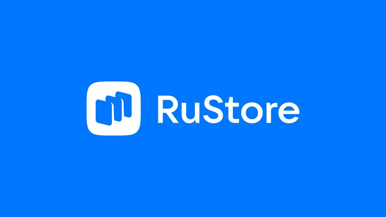 RuStore Mobile GameDev Conf 2026