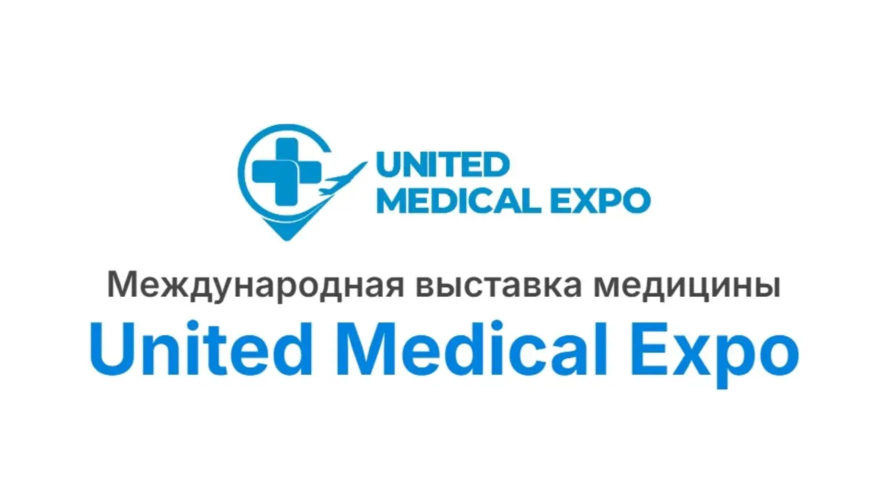 United Medical Expo - 2026