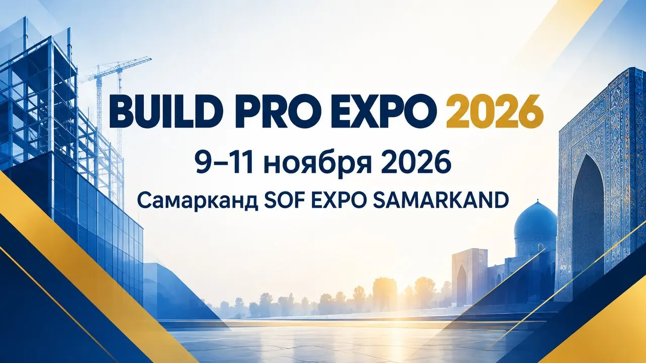 BUILD PRO EXPO 2026