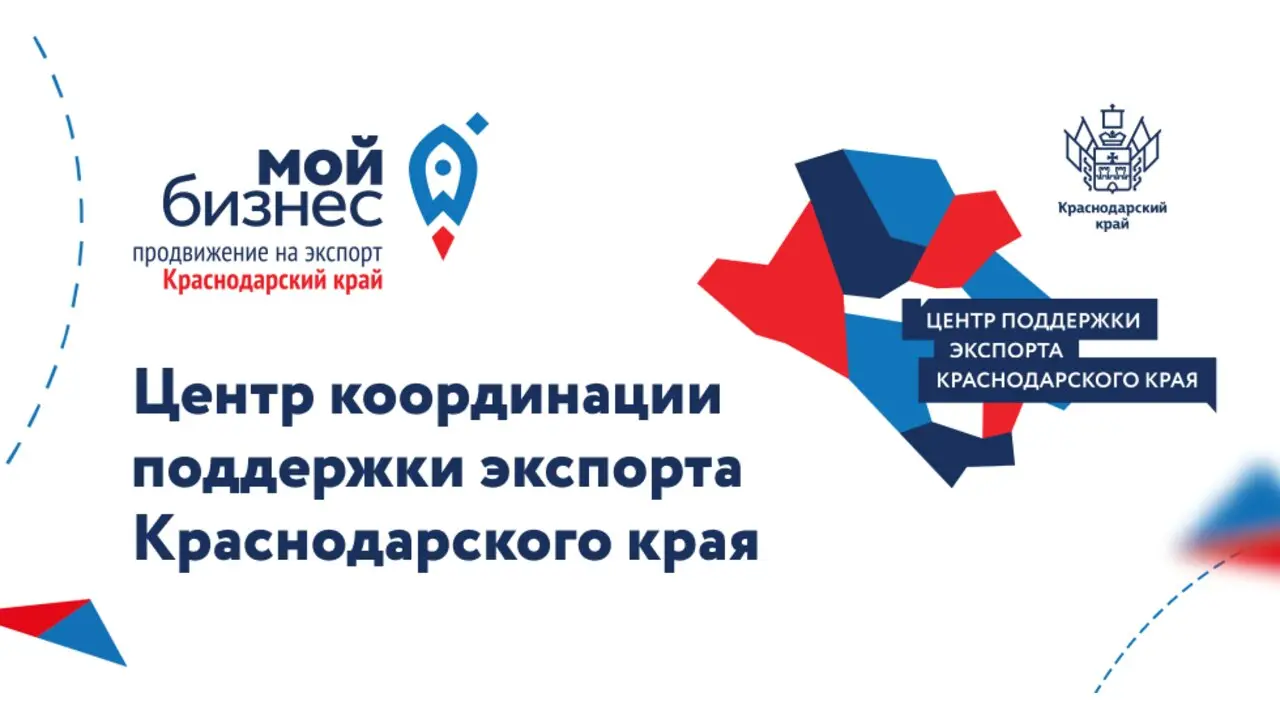 Международная выставка пищевой промышленности «FoodExpo Qazaqstan-2026»