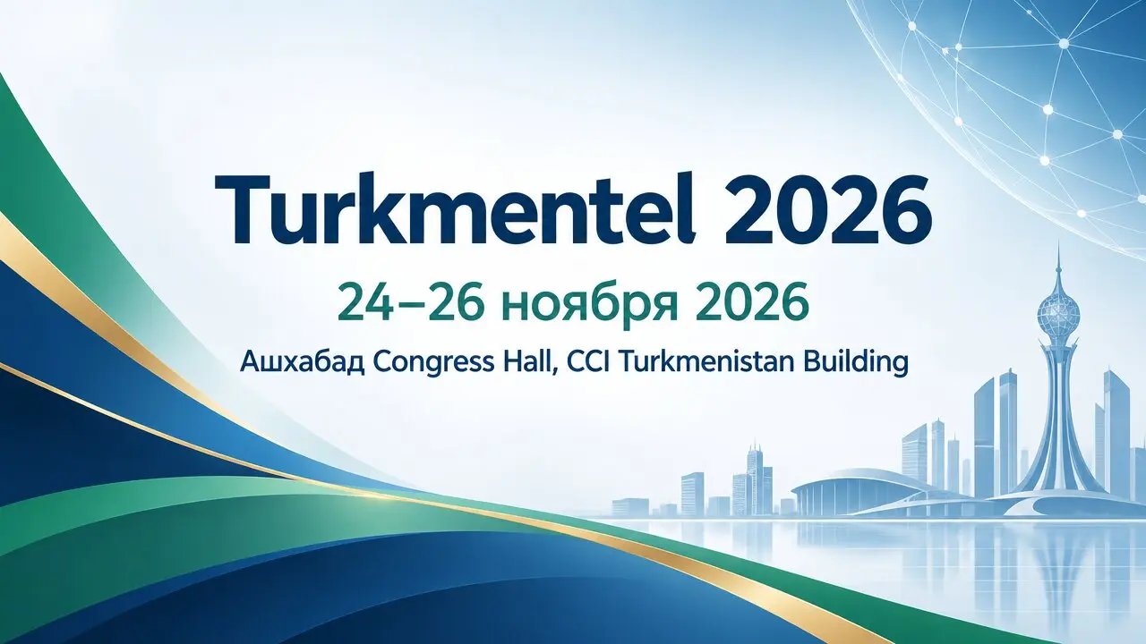 Turkmentel 2026