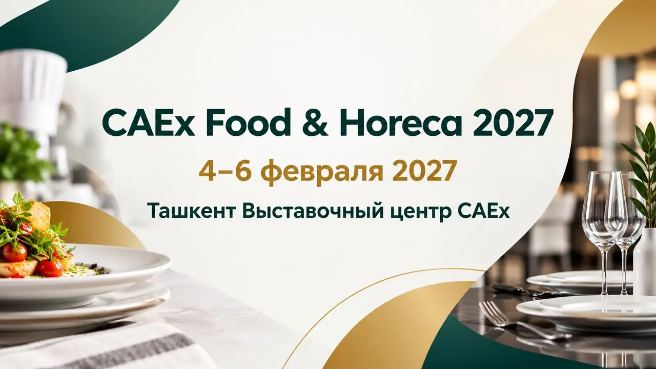 CAEx Food & Horeca 2027