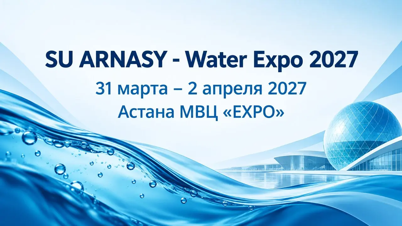 SU ARNASY - Water Expo 2027