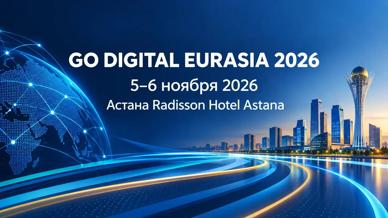 GO DIGITAL EURASIA 2026