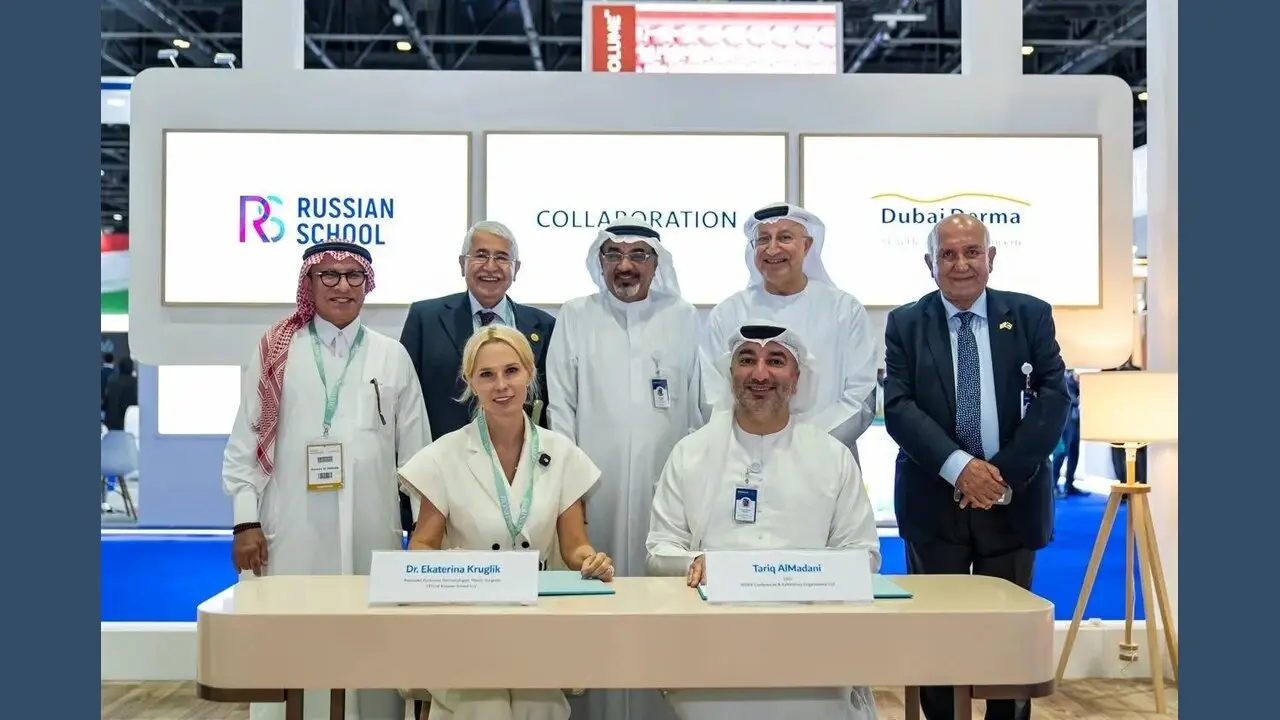 Dubai Derma 2027 — 26-я Всемирная конференция и выставка по дерматологии и лазерной медицине