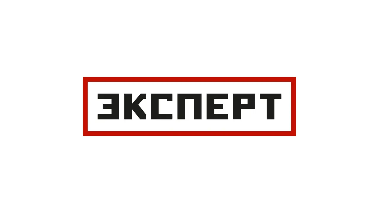 Вторая встреча «Эксперт.Практика» с Никитой Стасишиным