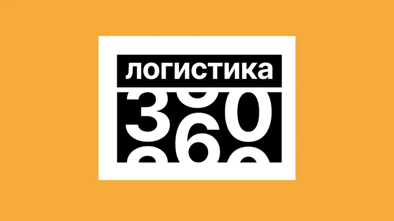KyrgyzTransLogistic 2026