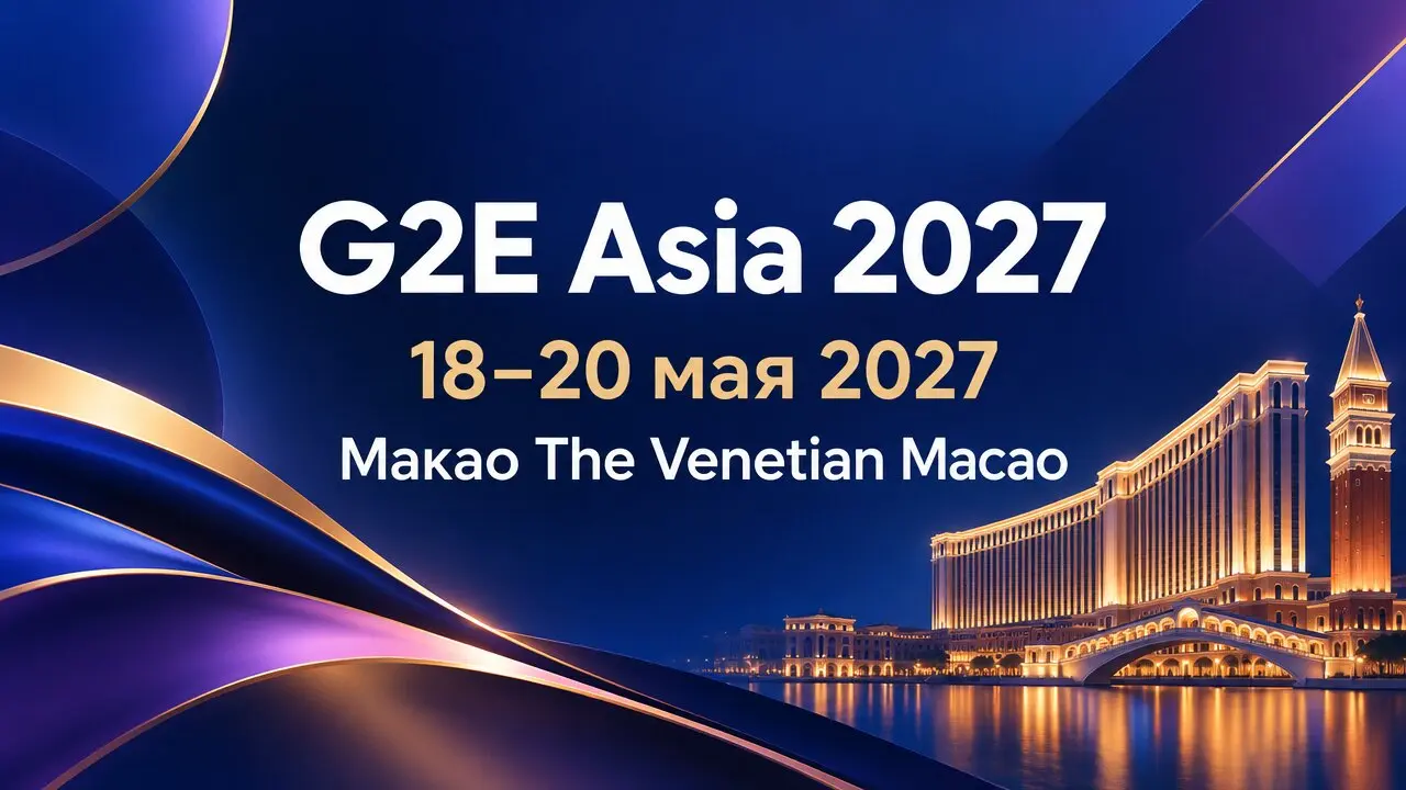 G2E Asia 2027
