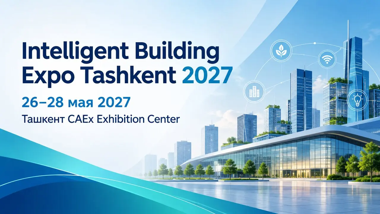Intelligent Building Expo Tashkent 2027