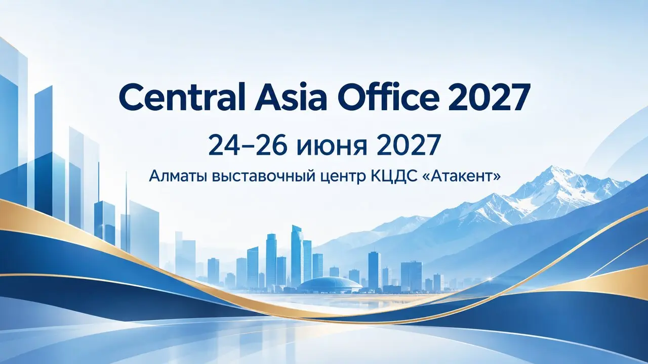 Central Asia Office 2027