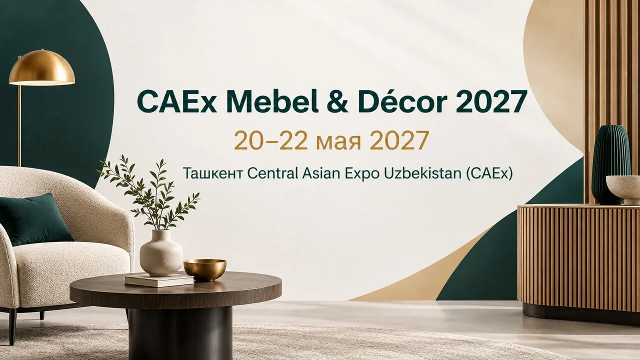 CAEx Mebel & Décor 2027
