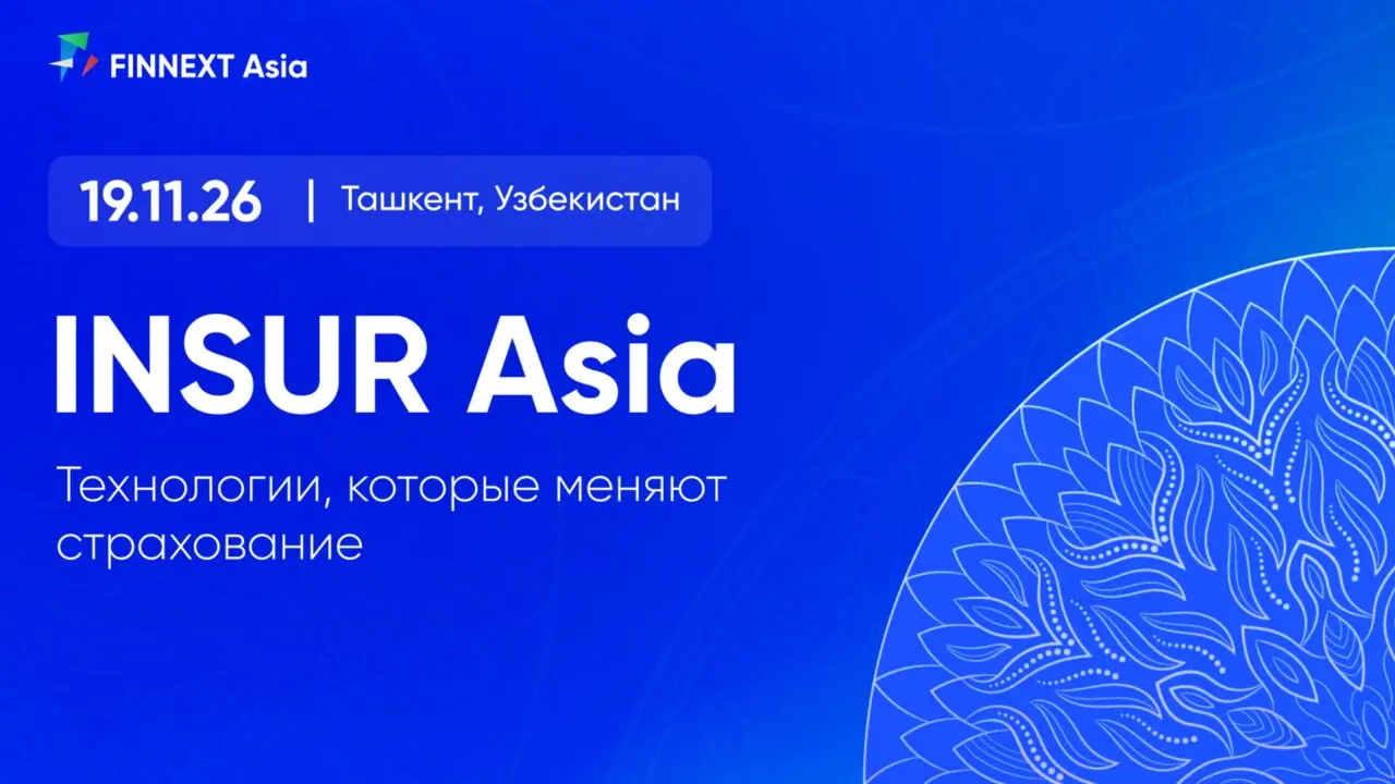 INSUR Asia 2026