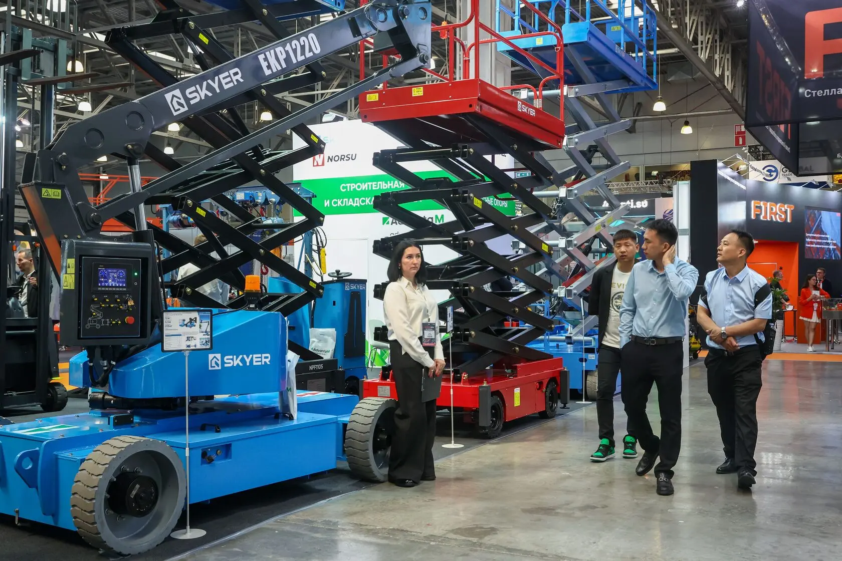 Logistika Expo 2027