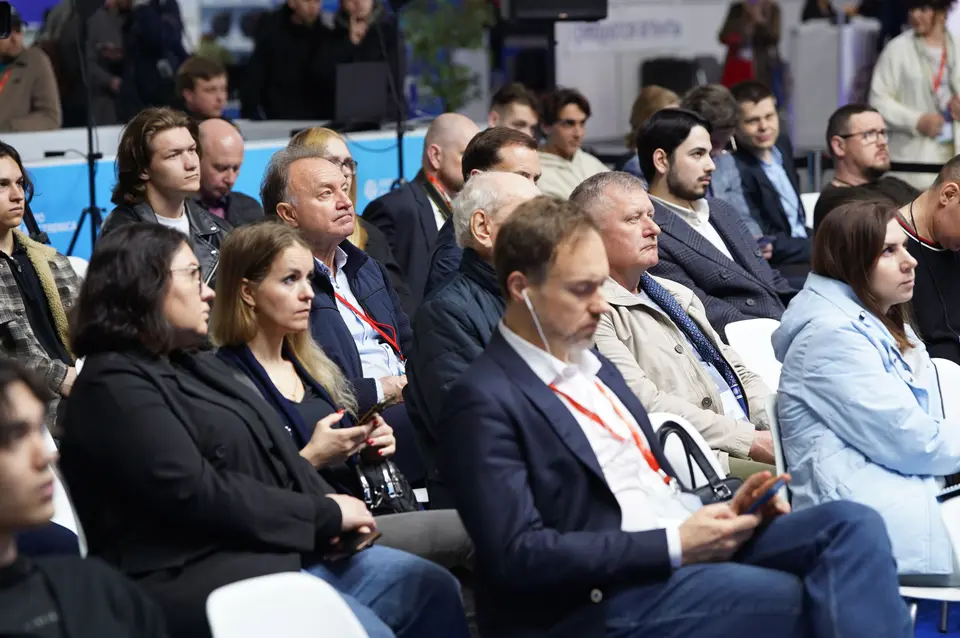 ExpoCifra 2027 фото с мероприятия 1