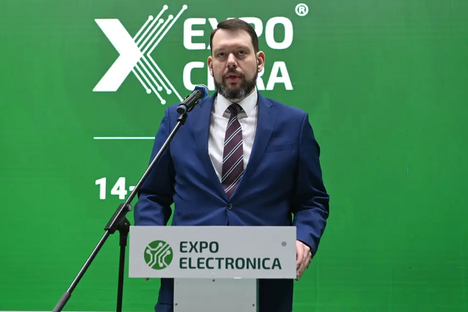 ExpoCifra 2027 фото с мероприятия 3