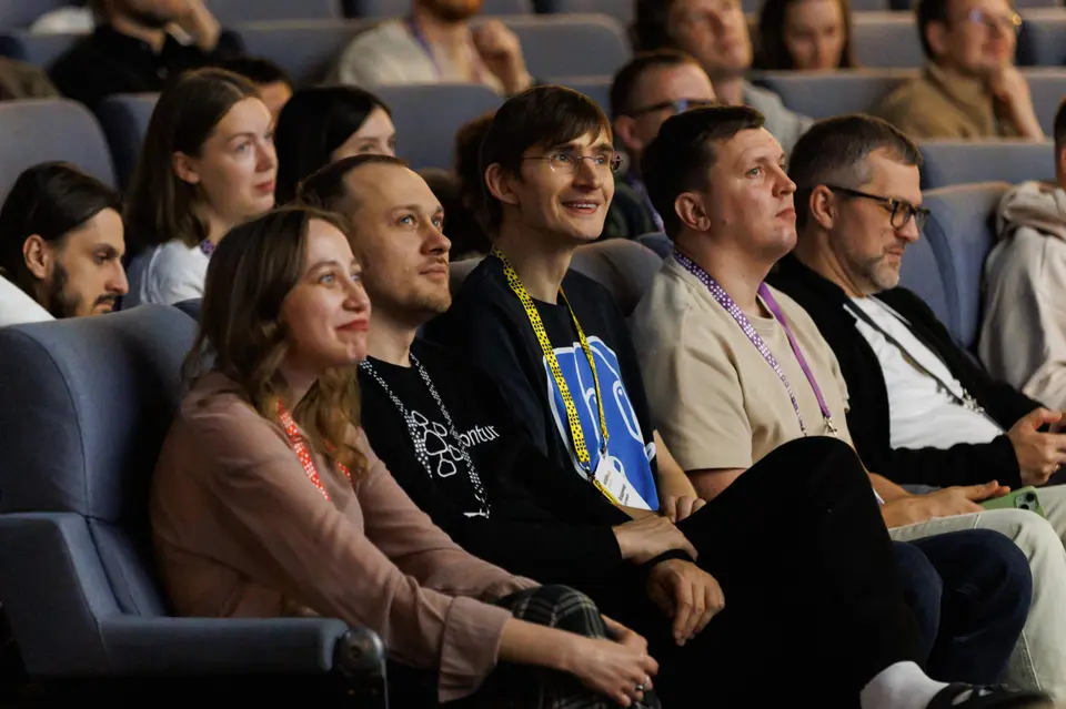 Heisenbug 2026 Autumn фото с мероприятия 1
