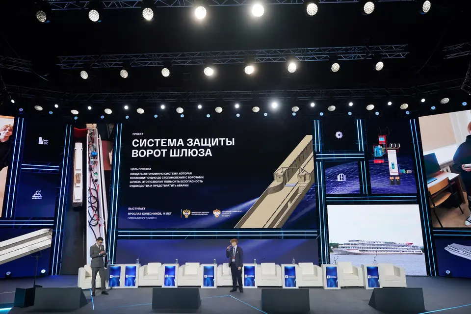 Транспортная неделя 2026 и XX Международный форум и выставка «Транспорт России» фото с мероприятия 4