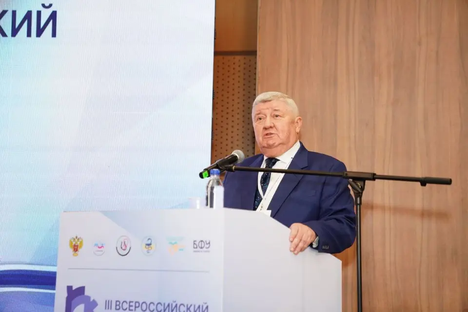 IV Всероссийский коронарный конгресс 2026 фото с мероприятия 3