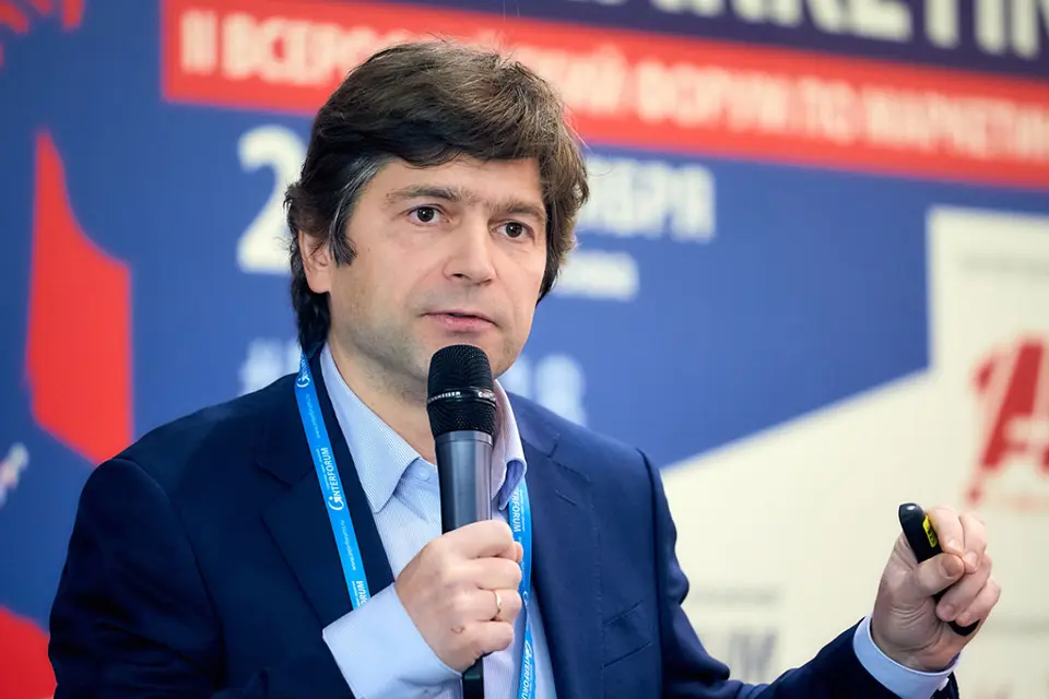 B2B MARKETING FORUM 2025 фото с мероприятия 1