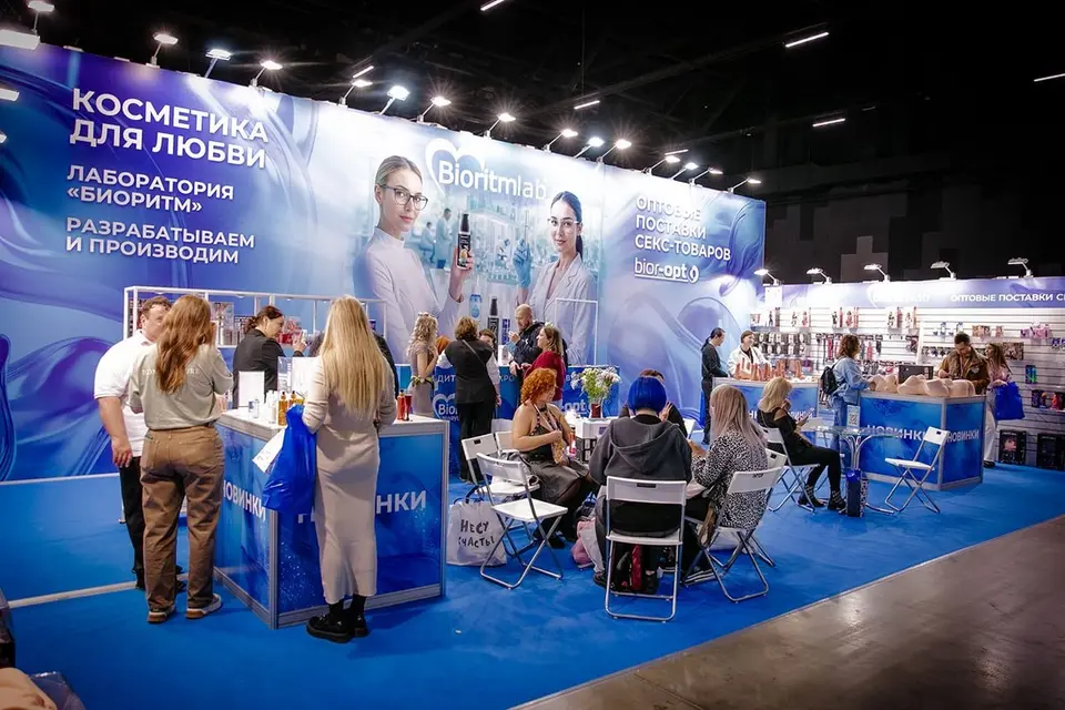 EroExpo-2026 фото с мероприятия 2