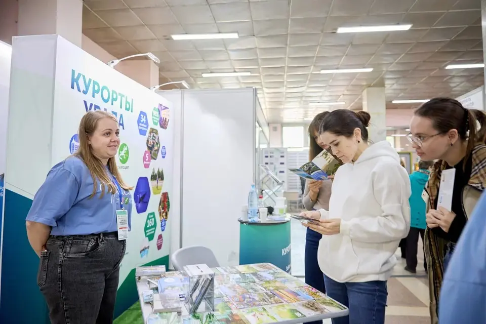 Современное здравоохранение Южного Урала фото с мероприятия 3