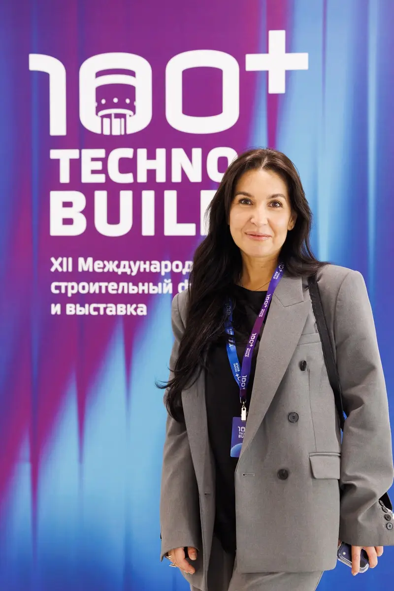 Международный строительный форум и выставка 100+ TechnoBuild 2026 (100 FORUM) фото с мероприятия 3