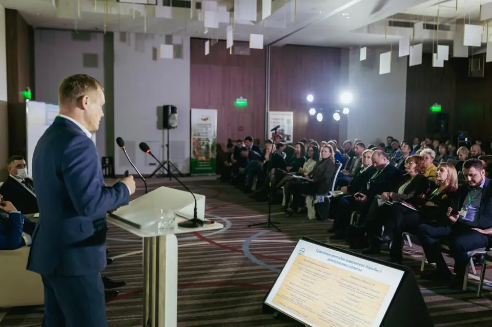 Зерно России 2026 фото с мероприятия 2
