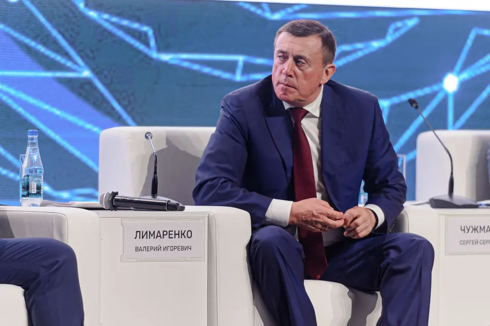 Дальневосточный энергетический форум «Нефть и газ Сахалина» фото с мероприятия 2
