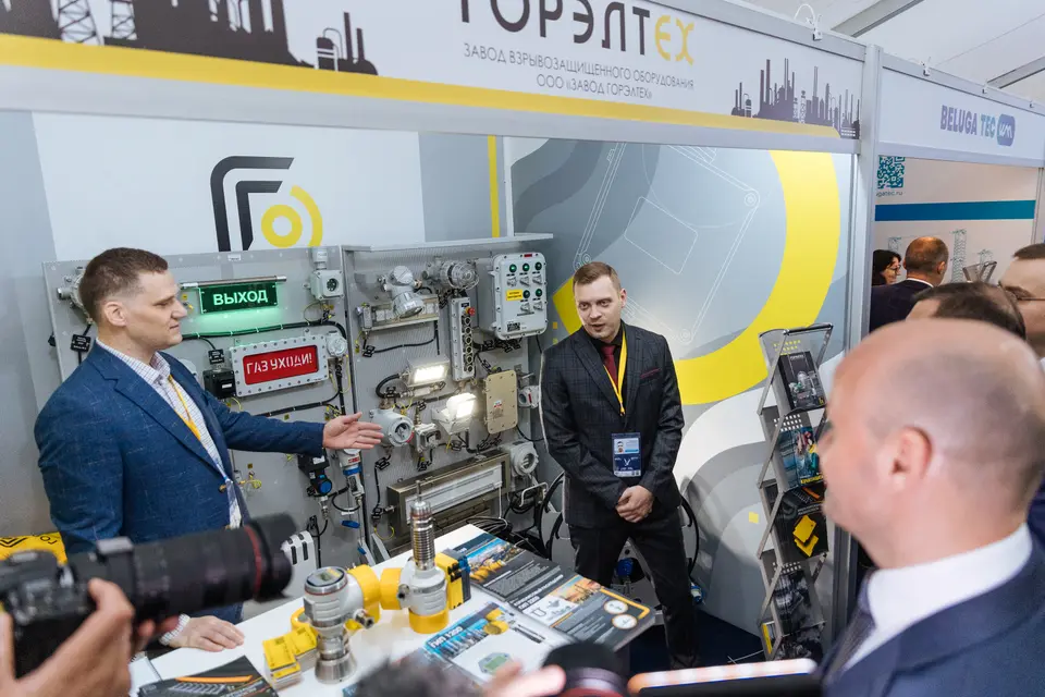 Дальневосточный энергетический форум «Нефть и газ Сахалина» фото с мероприятия 4