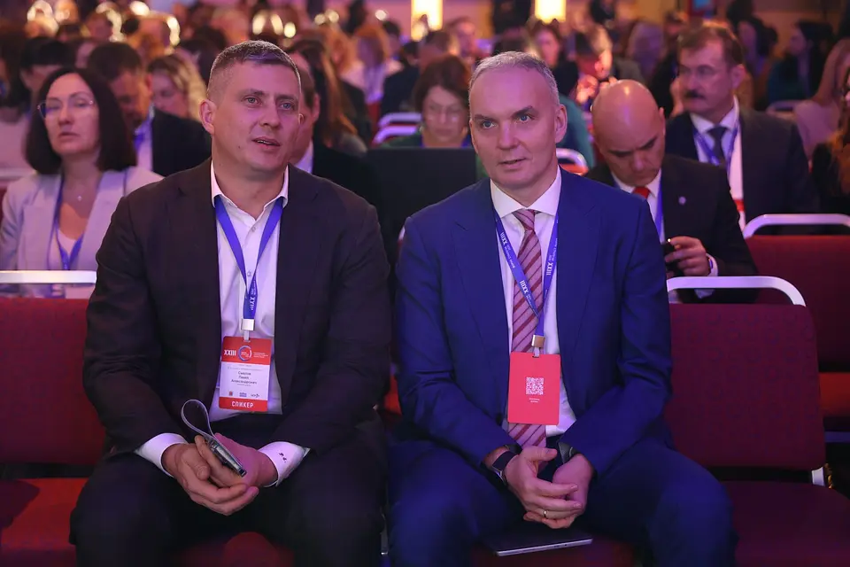 XXIV Общероссийский форум «Стратегическое планирование в регионах и городах России» фото с мероприятия 5