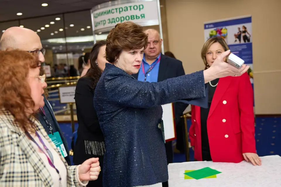 XIX Всероссийская научно-практическая конференция «Медицина и качество - 2026» фото с мероприятия 2