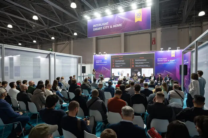 Международная выставка освещения Interlight | Smart City & Home 2026 фото с мероприятия 4