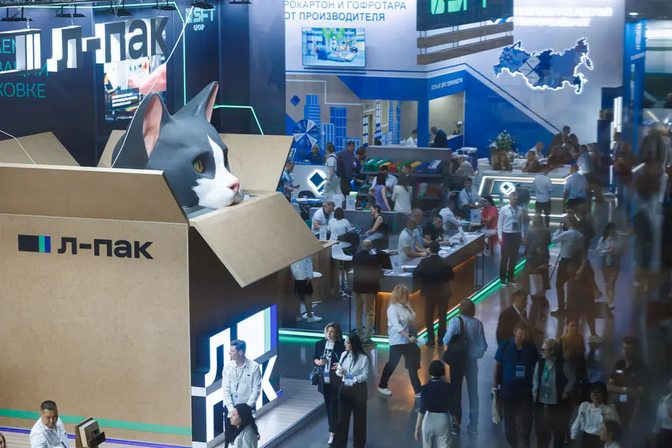 31-я международная выставка упаковочной индустрии RosUpack 2027 фото с мероприятия 2