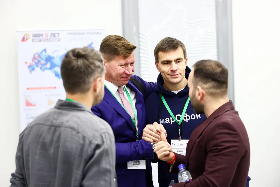 Отраслевой форум «КорпСпорт-2026» фото с мероприятия 4