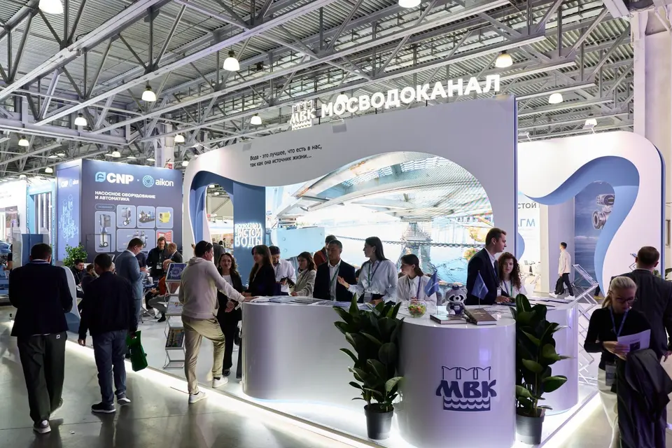 21-я Международная выставка технологий и оборудования для водного сектора «ЭКВАТЭК-2027» фото с мероприятия 1