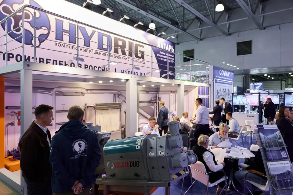 21-я Международная выставка технологий и оборудования для водного сектора «ЭКВАТЭК-2027» фото с мероприятия 4