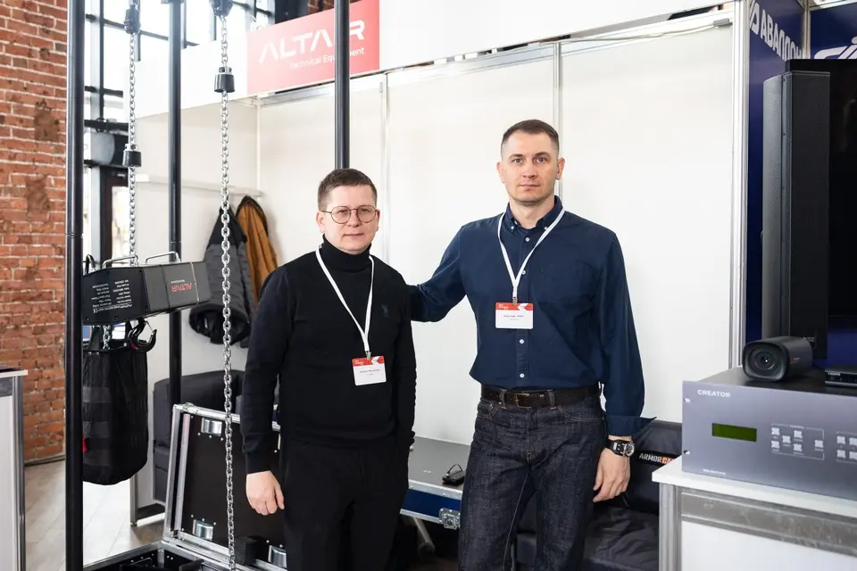 ProIntegration Tech 2027 фото с мероприятия 3