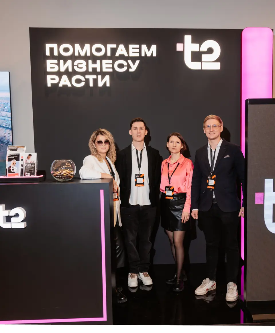 GLOBAL TECH FORUM 2026 (16 октября) фото с мероприятия 1