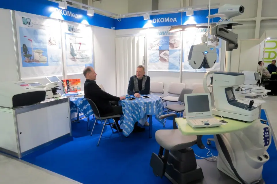 Московская международная оптическая выставка MIOF, весна 2027 фото с мероприятия 3